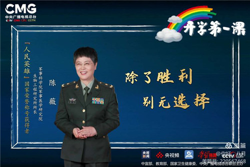 图片 6