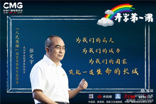图片 7