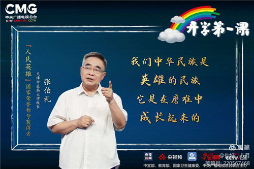 图片 9