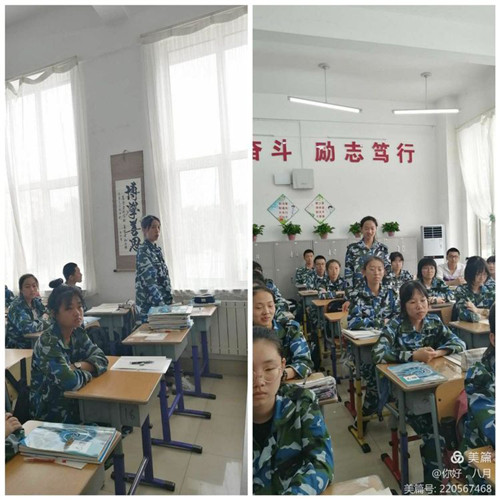 图片 16
