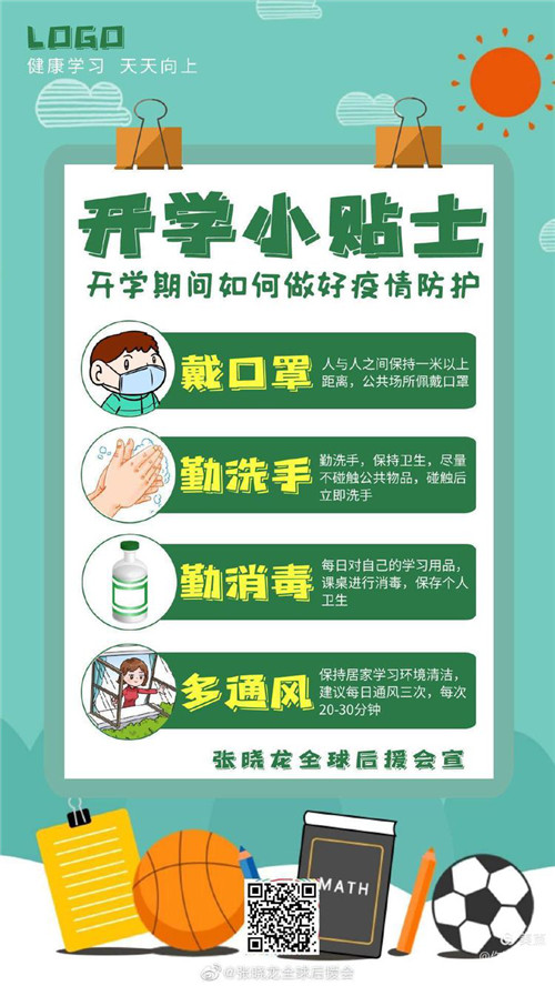 图片 17