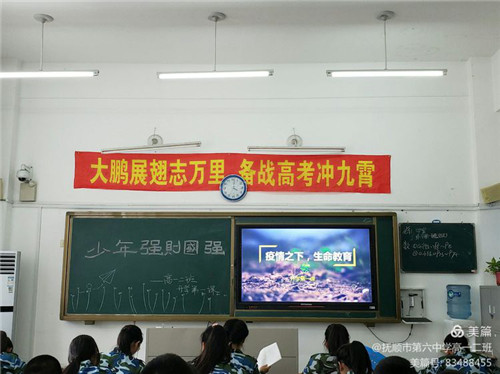 图片 37