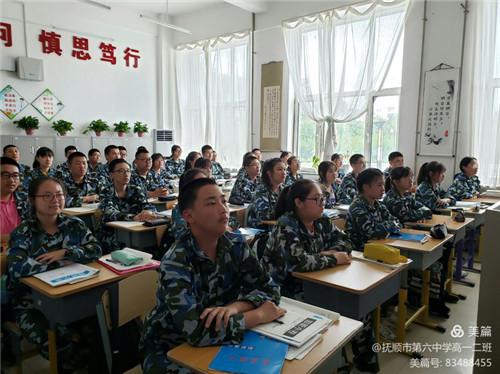 图片 39