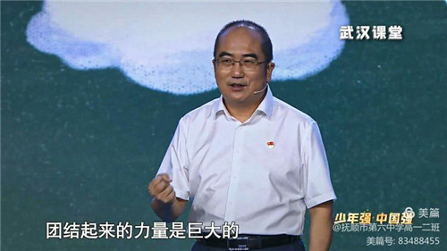 图片 41