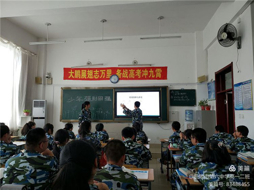 图片 43