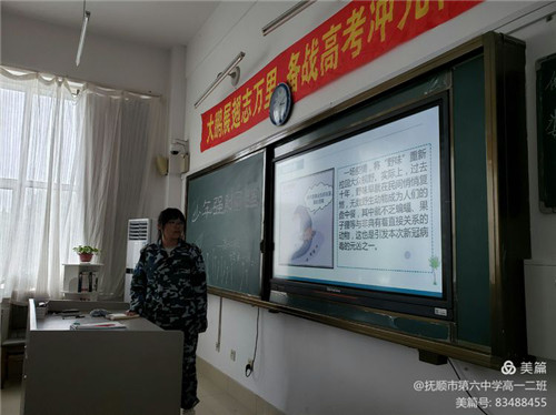 图片 44