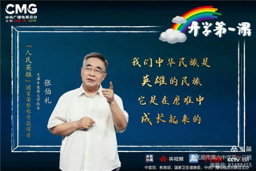 图片 45