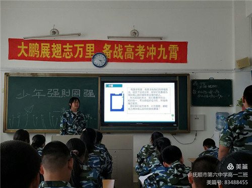 图片 46