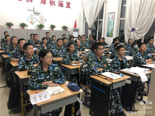 图片 48