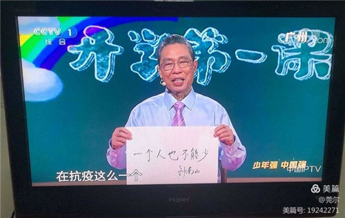 图片 49
