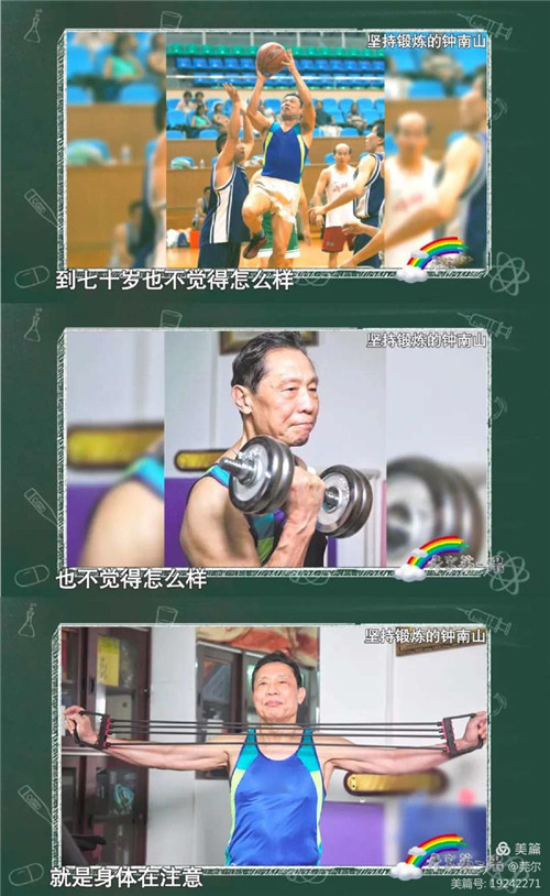 图片 50