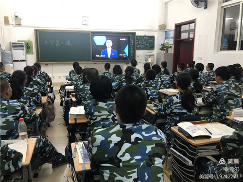 图片 52