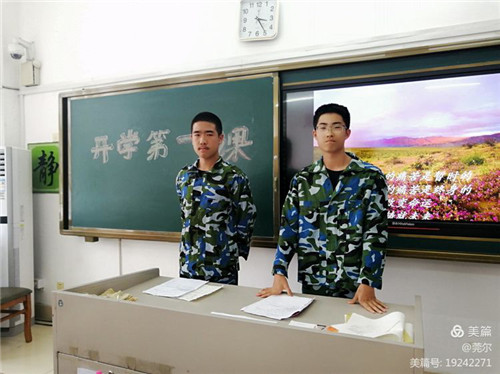 图片 53