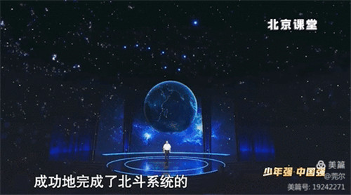 图片 54