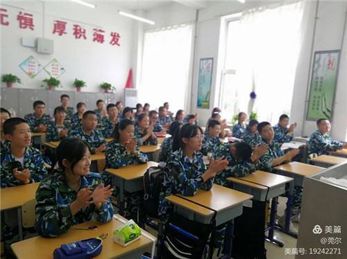 图片 55