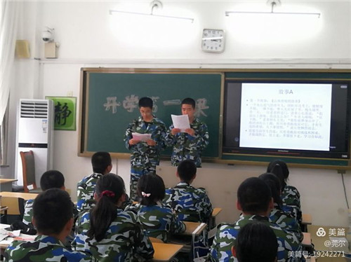图片 56