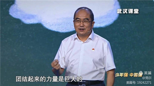 图片 57