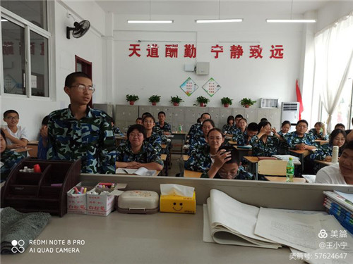 图片 86