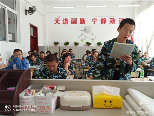 图片 87