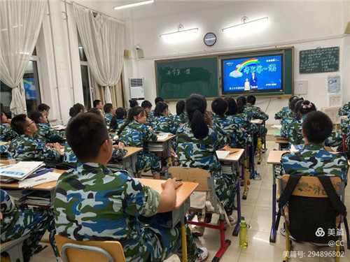 图片 89