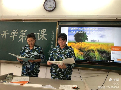 图片 90