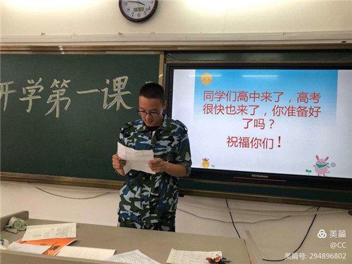 图片 91