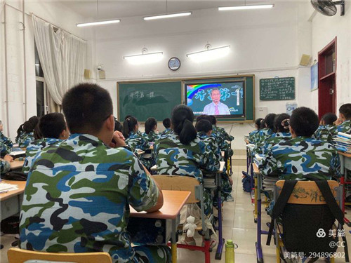 图片 92