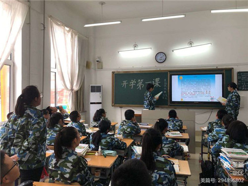 图片 93