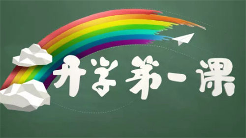 图片 98