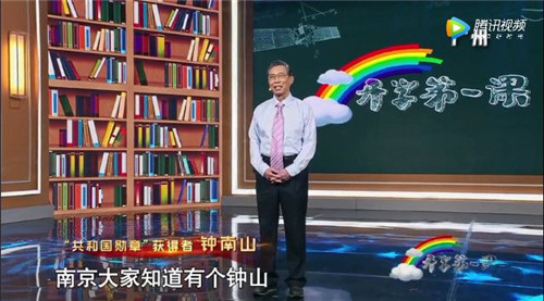 图片 100