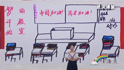 图片 101