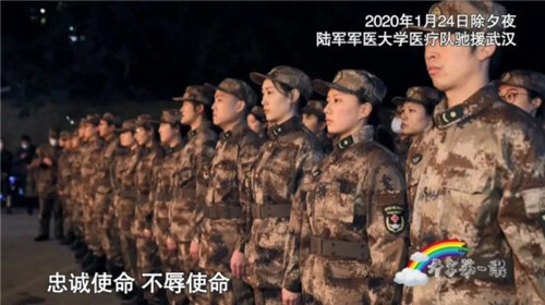 图片 103