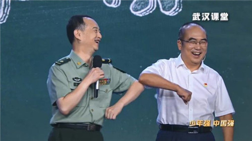 图片 104