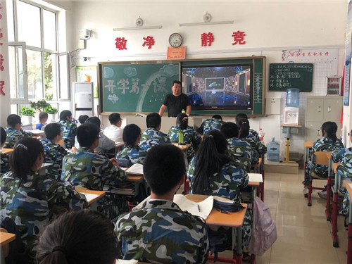 图片 105