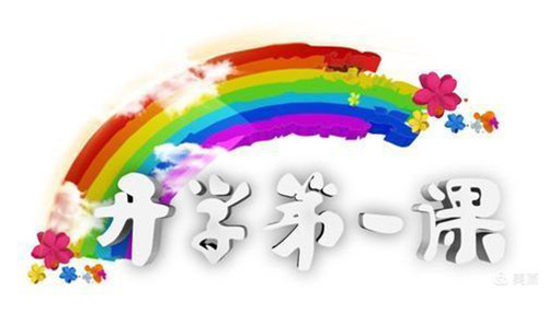 图片 109