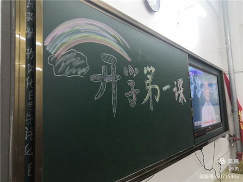 图片 110