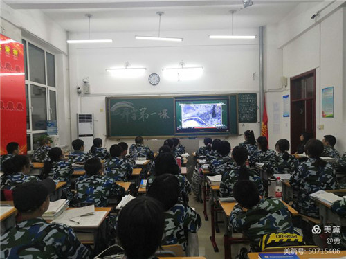 图片 111