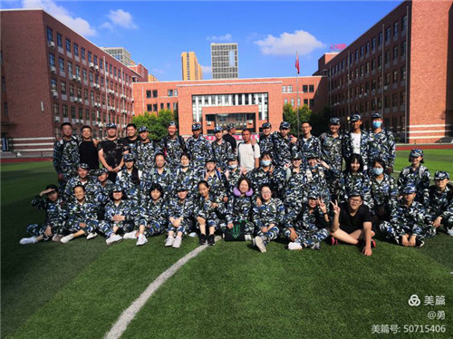 图片 130