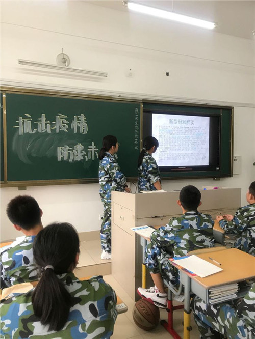 图片 2