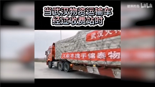 图片 8