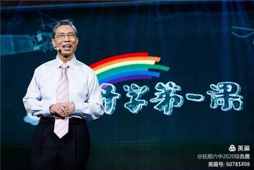 图片 16