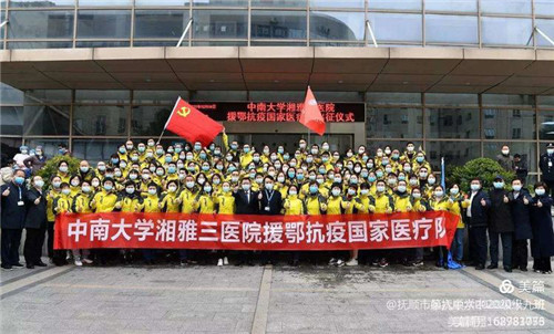 图片 21