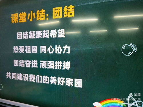图片 23