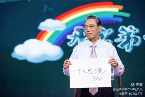 图片 25