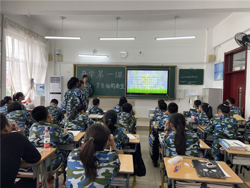 图片 26