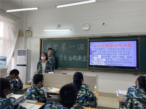 图片 29