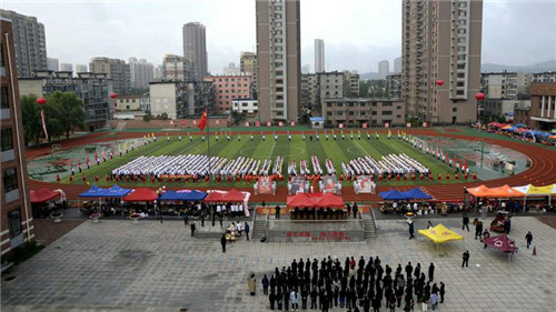 图片 37