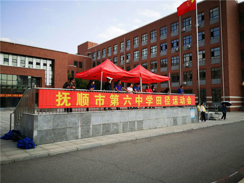 图片 70