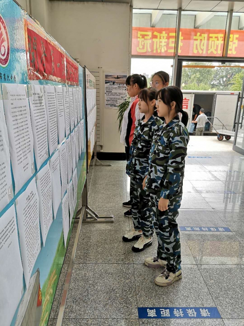 微信图片_202009290836021