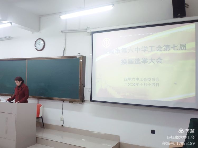 微信图片_20201020140043